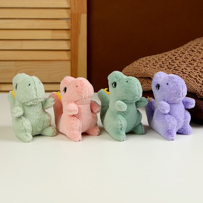 Мягкая игрушка &laquo;Динозаврик&raquo;, 12 см, цвет МИКС