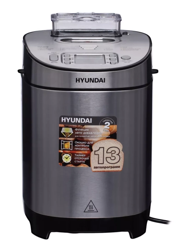 Хлебопечь HYBM-M0313G 600Вт серебристый Хлебопечь HYBM-M0313G 600Вт серебристый