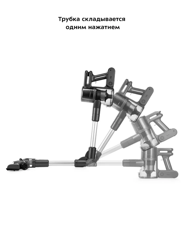 Пылесос вертикальный беспроводной КТ-5168 (2 в 1) 150 Вт Пылесос вертикальный беспроводной КТ-5168 (2 в 1) 150 Вт