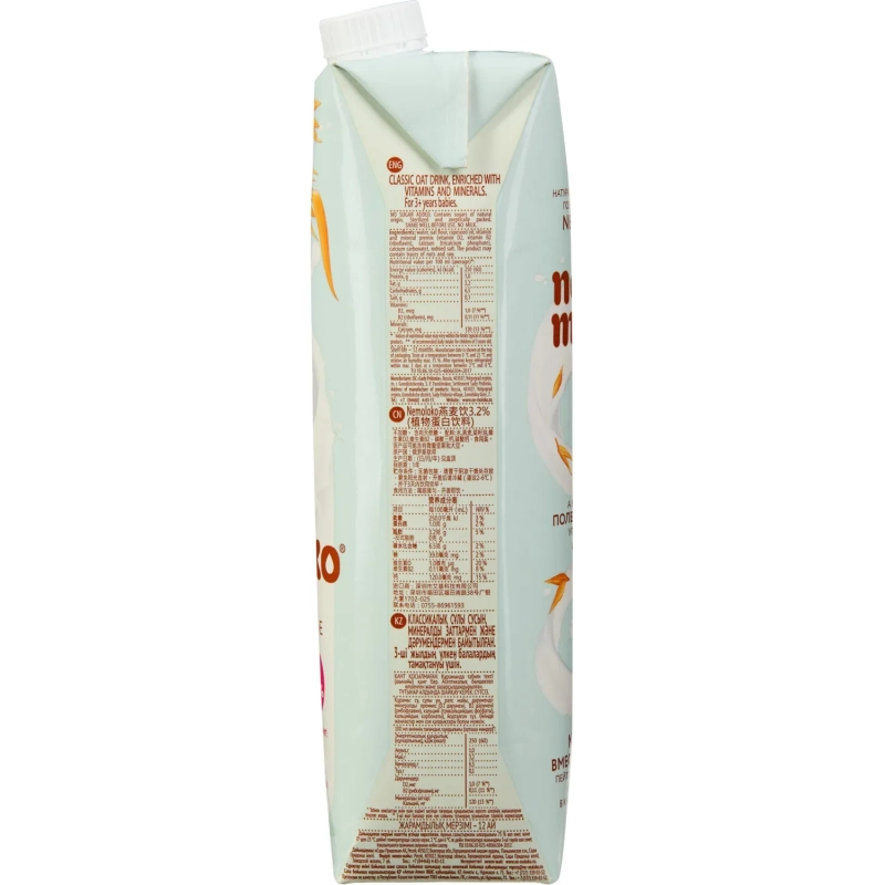 Напиток растительный&nbsp;Nemoloko Классич овсян с кальц и витам В2 3,2% 1л 0922
