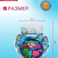 НАБОР Жевательная резинка "Мозги", 12 г * 50 шт