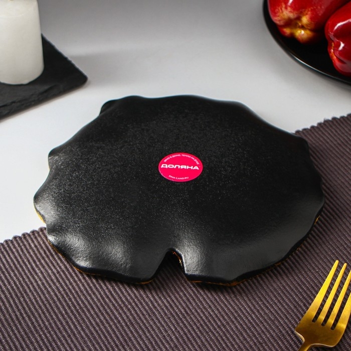 Блюдо для фруктов Доляна «Кувшинка», 20×19 см, цвет чёрный Блюдо для фруктов Доляна «Кувшинка», 20×19 см, цвет чёрный