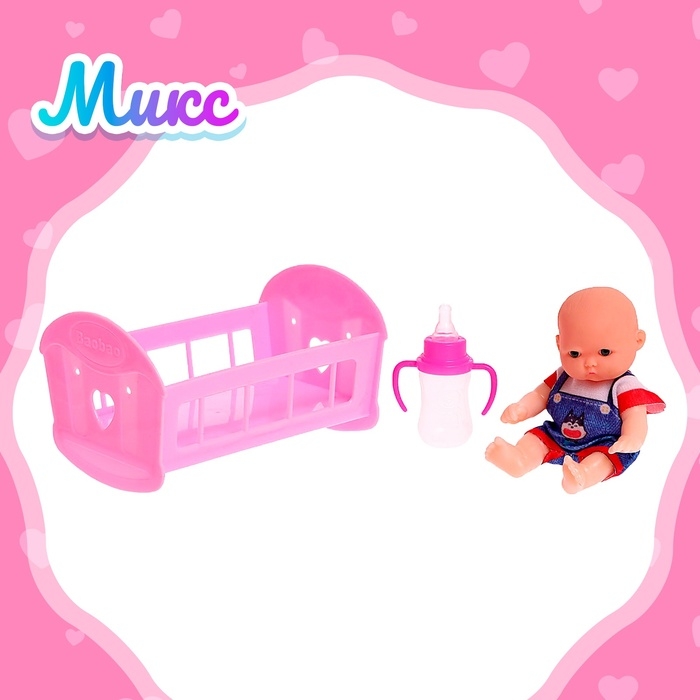 Пупс «Саша» с аксессуарами, МИКС Пупс «Саша» с аксессуарами, МИКС