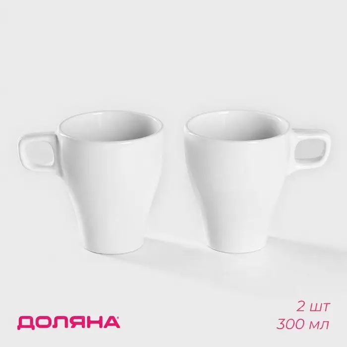 Набор кружек Доляна Coffee break, 300 мл, 2 шт., керамика, белый