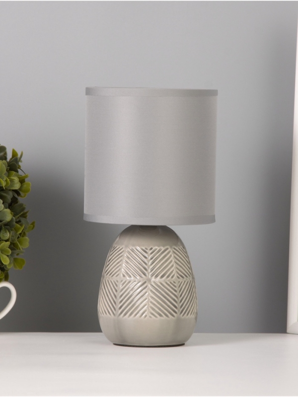 Лампа настольная Лампа настольная "Ретушь" 40Вт Е14 серый 12х12х24см