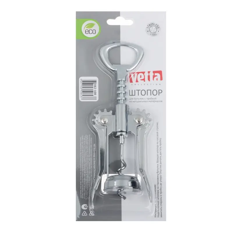 VETTA Штопор на блистере 16,5х5см, нерж.сталь