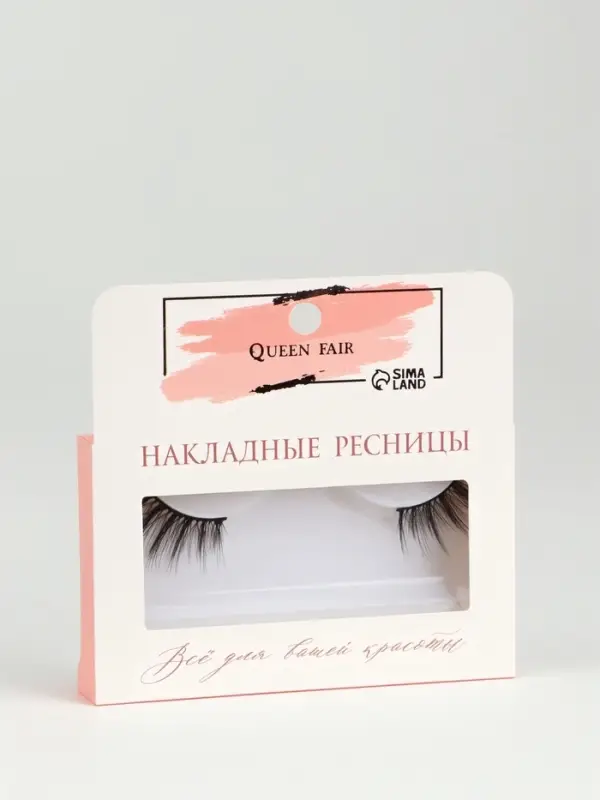 Ресницы накладные «Уголки», 12 мм, без клея, чёрные