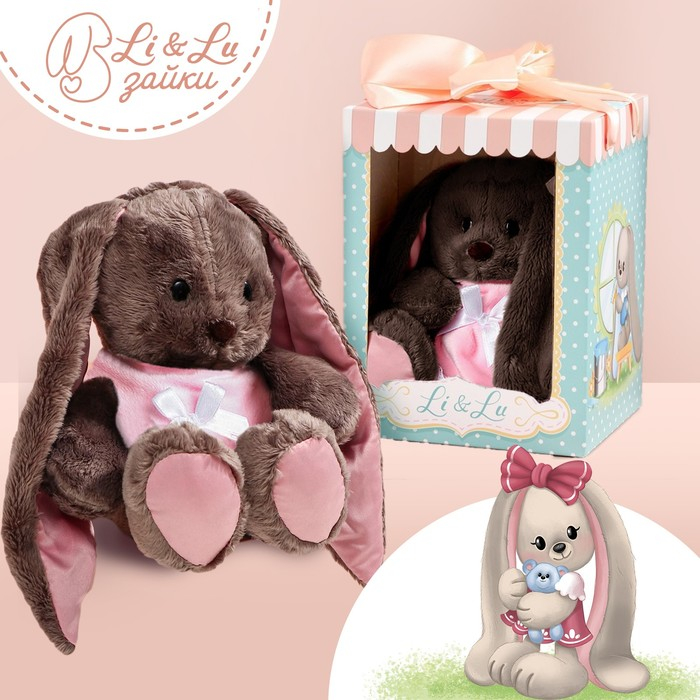 Мягкая игрушка «Леди Li», заяц, 25 см Мягкая игрушка «Леди Li», заяц, 25 см