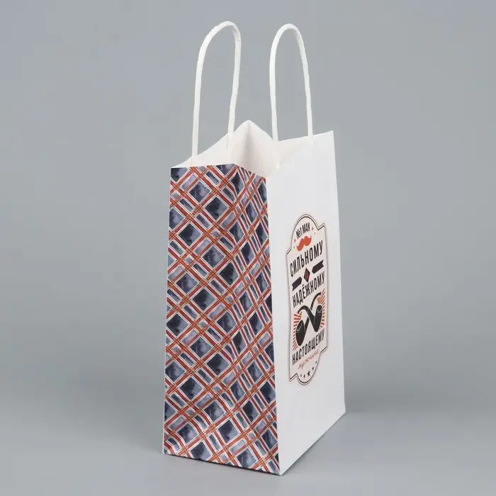 Пакет подарочный крафтовый, упаковка, «Настоящему мужчине», 12 х 21 х 9 см Пакет подарочный крафтовый, упаковка, «Настоящему мужчине», 12 х 21 х 9 см