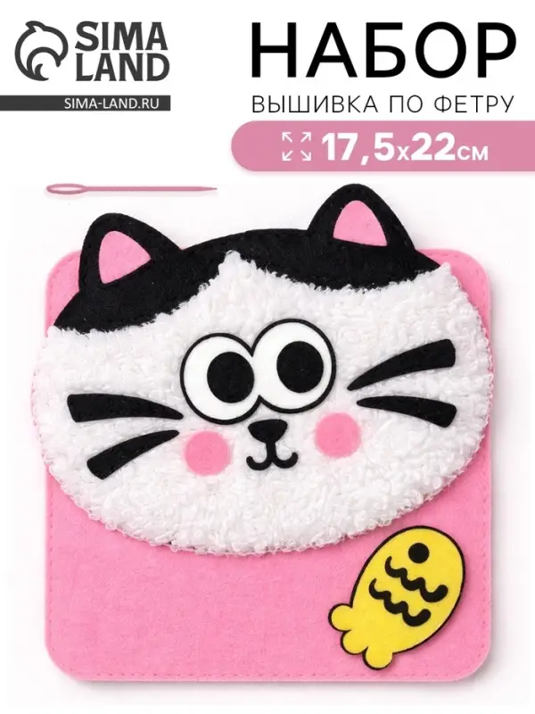 Вышивка по фетру &laquo;Котик&raquo;