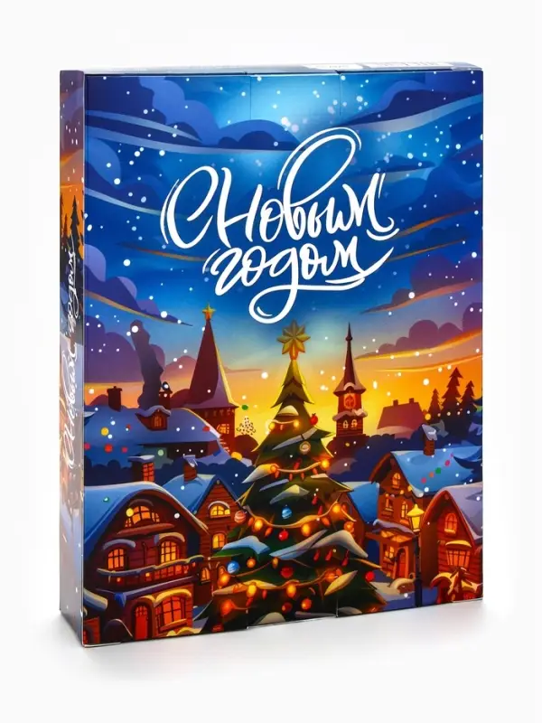 Адвент календарь новогодний с мёдом «С Новым Годом», облепиха, кедровые орешки, малина, цитрус, клубника Адвент календарь новогодний с мёдом «С Новым Годом», облепиха, кедровые орешки, малина, цитрус, клубника