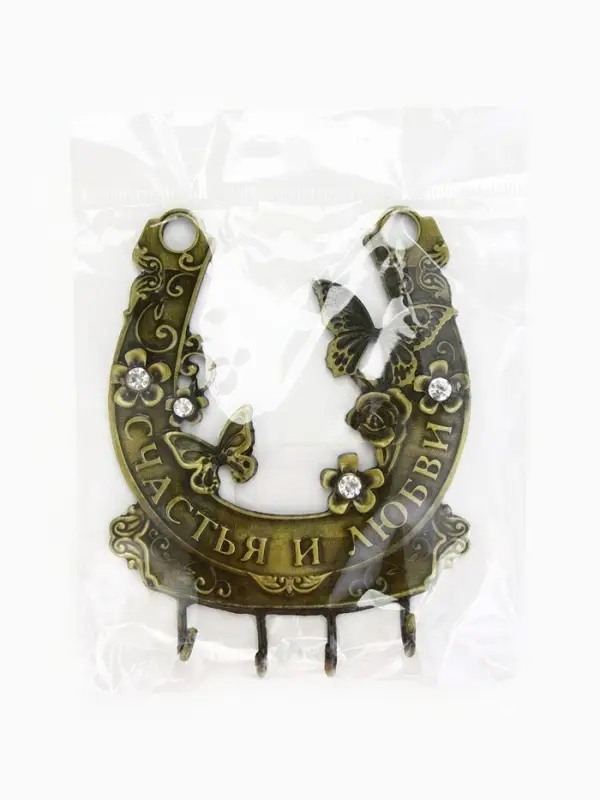 Ключница настенная &laquo;Счастья и любви&raquo;, 10&times;12 см