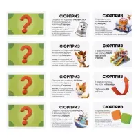 Игра настольная Десятое Королевство &laquo;Юный Монополист&raquo;, 2-4 игрока, 4+