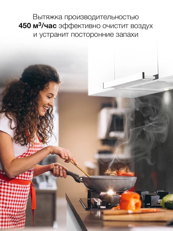 Вытяжка встраиваемая HBH 6232 W белый