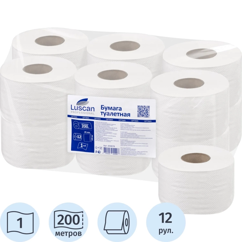 Бумага туалетная д/дисп Luscan Professional 1сл бел цел втул 200м 12рул/уп