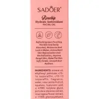 Масло для лица Sadoer с экстрактом шиповника, 30 мл