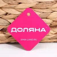 Корзинка для подачи столовых приборов Доляна &laquo;Камыш&raquo;, 4 секции, 20&times;14 см, солома