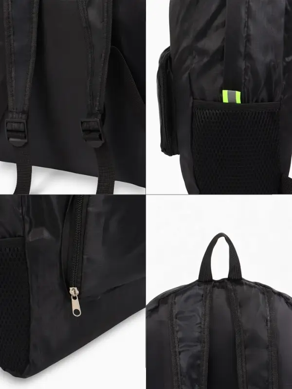 Рюкзак складной на молнии, с сетчатыми карманами, размер 31×11×39 см, чёрный Рюкзак складной на молнии, с сетчатыми карманами, размер 31×11×39 см, чёрный