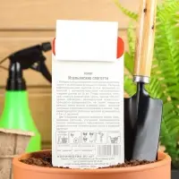 Семена Томат &laquo;Итальянские спагетти&raquo;, среднеранний, индетерминантный, 20 шт., &laquo;Сибирский сад&raquo;