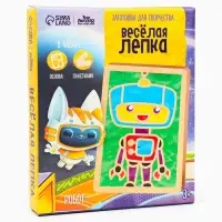 Картина пластилином &laquo;Робот&raquo;, 21&times;15 см, набор для творчества