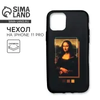 Чехол на телефон iPhone 11 pro «Мона Лиза», 7,14 х 14,4 см