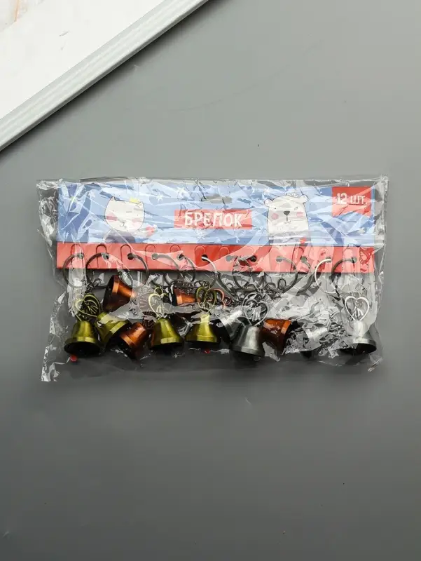 Брелок металл "Колокольчик - влюблённые в сердце" МИКС 4,9х2,8х2,8 см