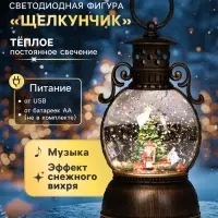 Светодиодная фигура &laquo;Щелкунчик&raquo;, 20&times;10.5 см, музыка, от батареек ААх3, USB, свечение тёплое белое