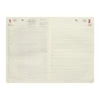 Ежедневник датированный 2024 A5 176 листов, deVENTE.I Love Cat, твёрдая обложка из искусственной кожи, тиснение фольгой, ляссе, кремовый блок 70 г/м2, голубой Ежедневник датированный 2024 A5 176 листов, deVENTE.I Love Cat, твёрдая обложка из искусственной кожи, тиснение фольгой, ляссе, кремовый блок 70 г/м2, голубой