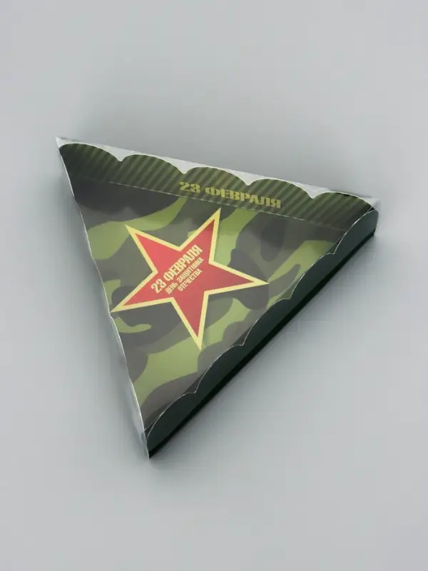 Коробка для печенья, «23 Февраля», 18×18×4 см