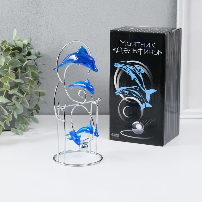 Маятник Маятник "Дельфины" 1 бол и 3 мал 9,5 х 8 х 19,5 см