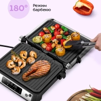 Электрогриль двусторонний КТ-4676 - 2000 Вт
