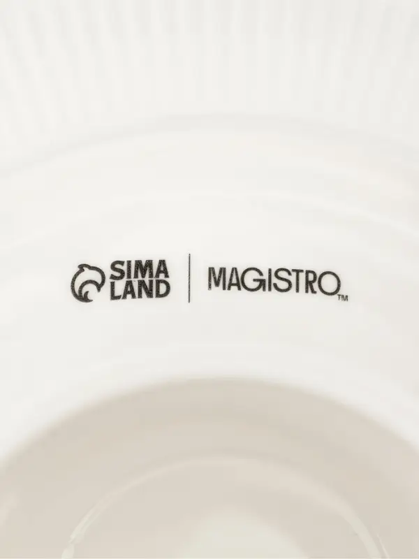 Блюдо для фруктов Magistro, d=20.5 см, керамика, белое