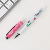 Ручка шариковая, синяя паста, 1 мм, пластик, в открытке &laquo;Самый лучший воспитатель&raquo;