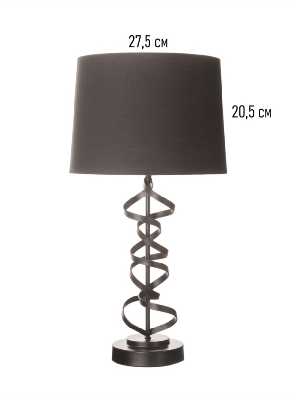 Настольная лампа Настольная лампа "Малави" Е27 40Вт черный 28х28х54 см