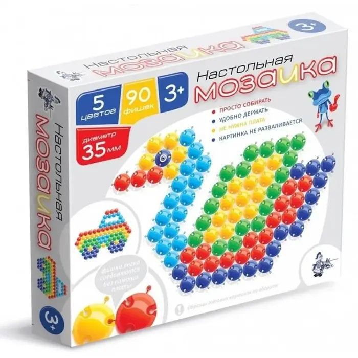Мозаика настольная Десятое Королевство, с крупными фишками, 90 элементов, d=35 мм, МИКС