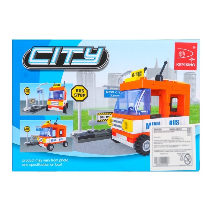 Конструктор &laquo;Маршрутка&raquo;, 93 детали