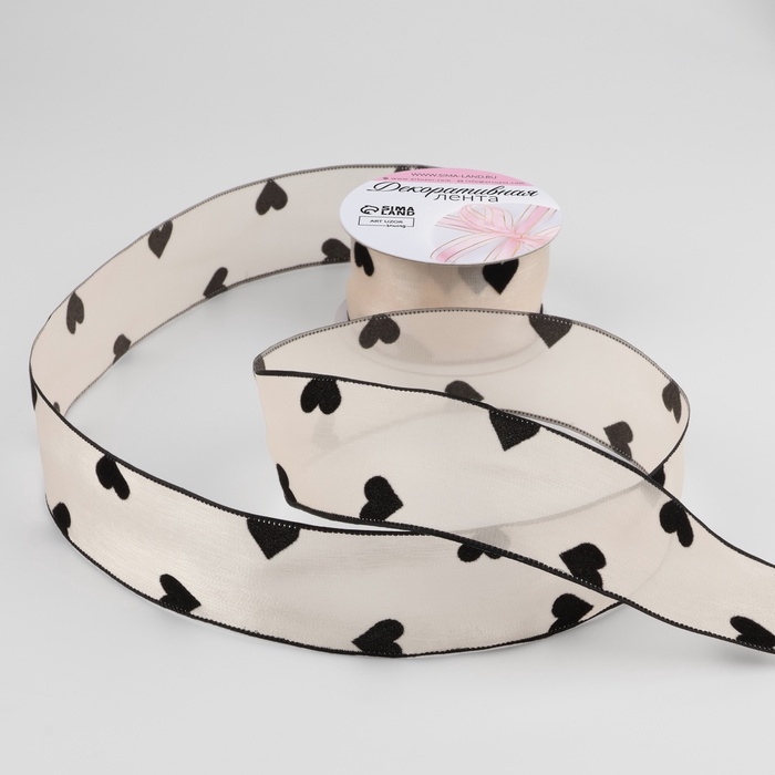 Лента капроновая «Сердечки», с бархатным тиснением, 25 мм × 9,1 ± 0,5 м, цвет бежевый/чёрный Лента капроновая «Сердечки», с бархатным тиснением, 25 мм × 9,1 ± 0,5 м, цвет бежевый/чёрный