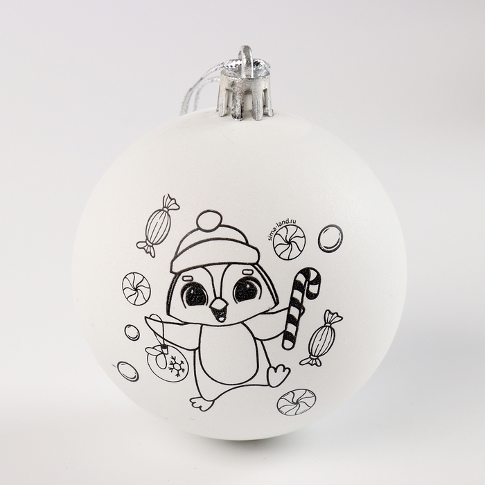 Ёлочные шары под раскраску на новый год «Волшебный подарок», 4 шт, d = 7см, новогодний набор для творчества Ёлочные шары под раскраску на новый год «Волшебный подарок», 4 шт, d = 7см, новогодний набор для творчества