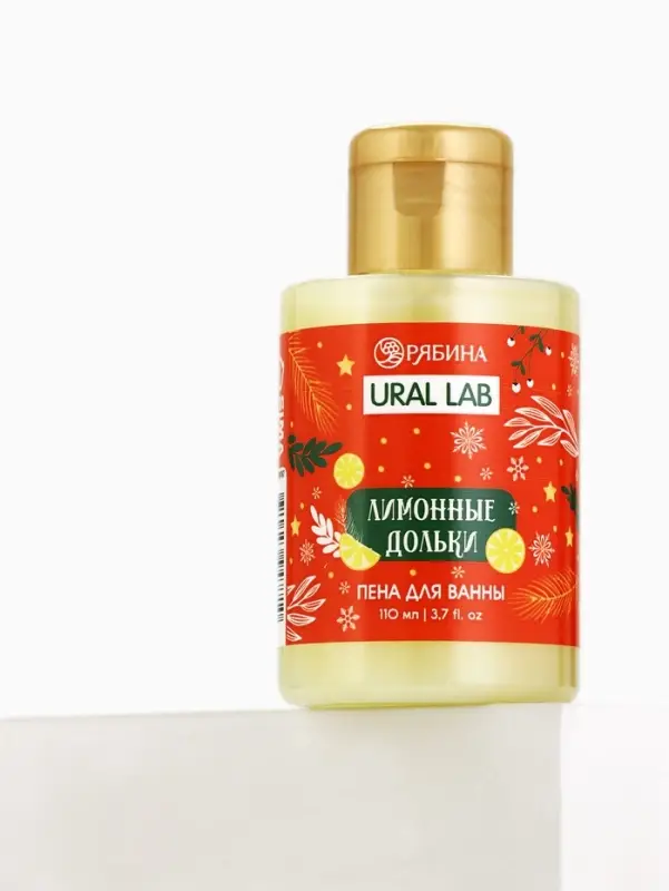 Пена для ванны, аромат лимонной дольки, 100 мл, URAL LAB