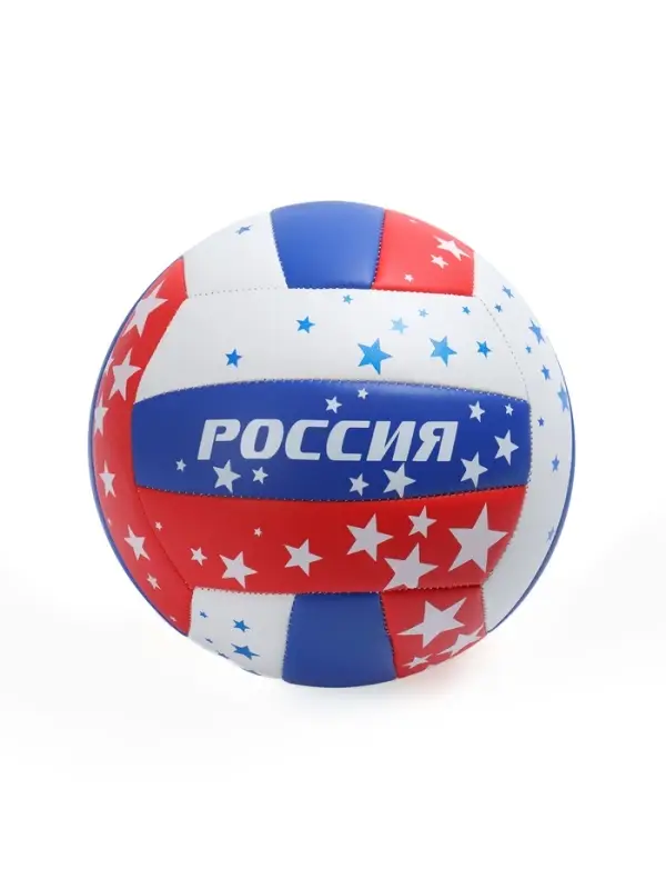 Волейбольный мяч MINSA, машинная сшивка, 18 панелей, р. 5, PVC