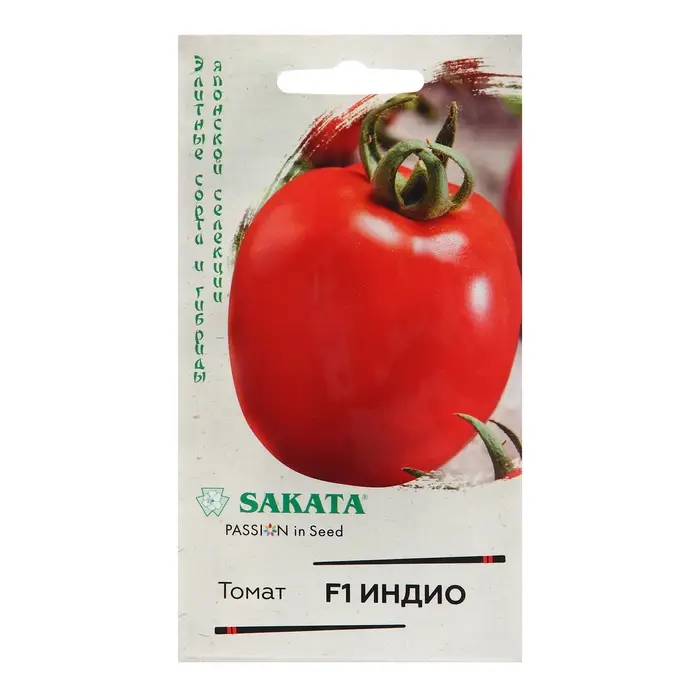 Семена Томат Семена Томат "Индио", F1, 8 шт.