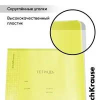 Тетрадь 18 листов в клетку ErichKrause &laquo;CoverPrо Neon&raquo;, пластиковая обложка, желтая