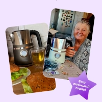 Чайник электрический металлический КТ-670 - 1.7 л