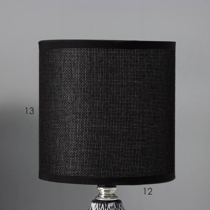 Настольная лампа с абажуром RISALUX «Тирсо», Е14, 40 Вт, бело-чёрный, 13×13×27 см Настольная лампа с абажуром RISALUX «Тирсо», Е14, 40 Вт, бело-чёрный, 13×13×27 см