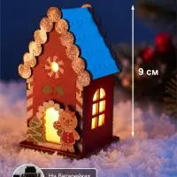 Ёлочная игрушка &laquo;Весёлая пряня&raquo; 9&times;5 см, подвеска, от батареек AG10&times;3, свечение тёплое белое