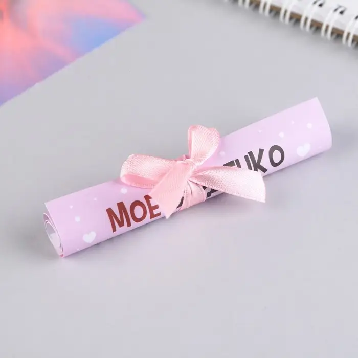 Открытка, сертификат с лентой «Мое сердечко мурчит когда ты рядом», 10×14 см Открытка, сертификат с лентой «Мое сердечко мурчит когда ты рядом», 10×14 см