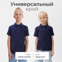 Футболка детская поло MINAKU: Basic line цвет темно-синий, рост 158