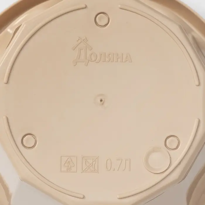 Горшок для цветов с поддоном Доляна «Эрика», 0,7 л, цвет пудровый