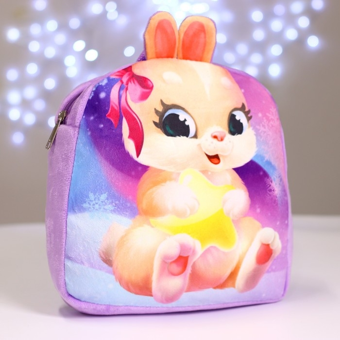 Рюкзак детский плюшевый для девочки «Зайка», 24×24 см, на новый год