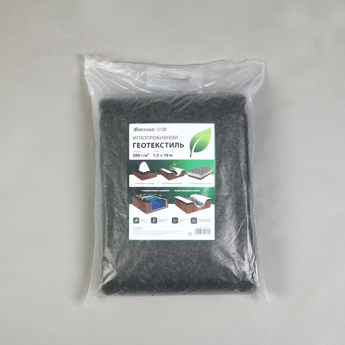 Геотекстиль иглопробивной, 10 × 1,5 м, плотность 200 г/м², с УФ-стабилизатором, чёрный, Greengo Геотекстиль иглопробивной, 10 × 1,5 м, плотность 200 г/м², с УФ-стабилизатором, чёрный, Greengo
